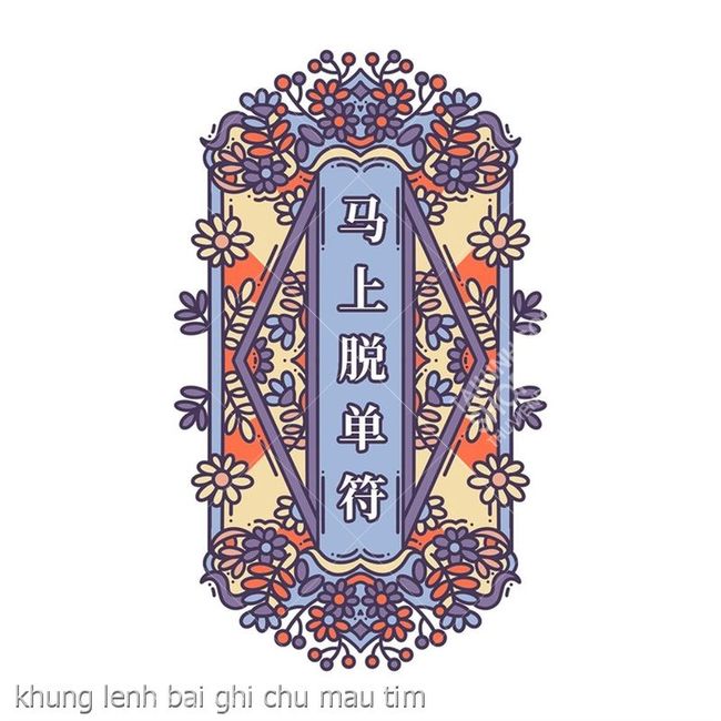 khung lenh bai ghi chu mau tim